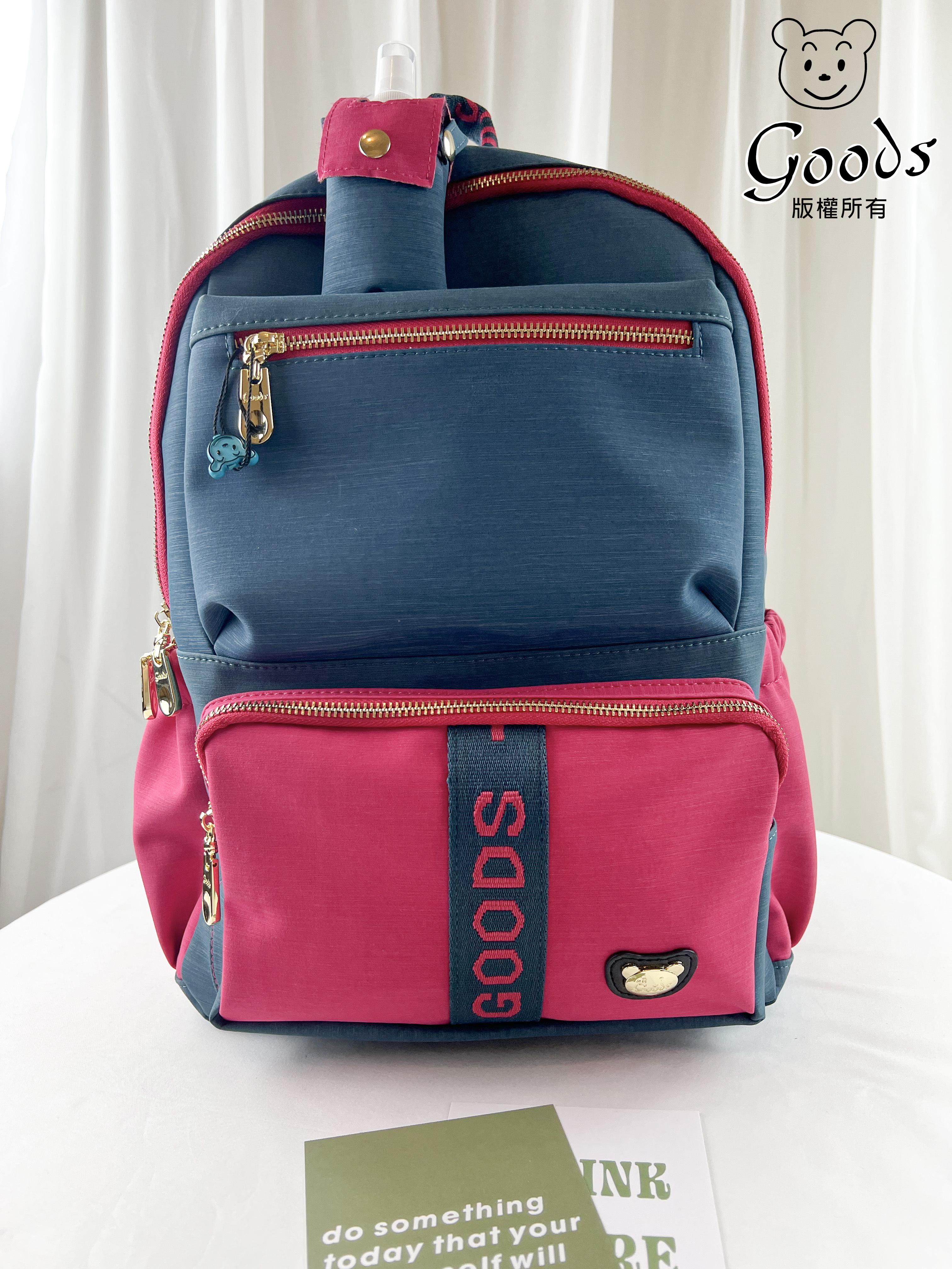 GOODS 綠桃拼色 防潑水運動風後背包 附酒精套+酒精瓶 #2627