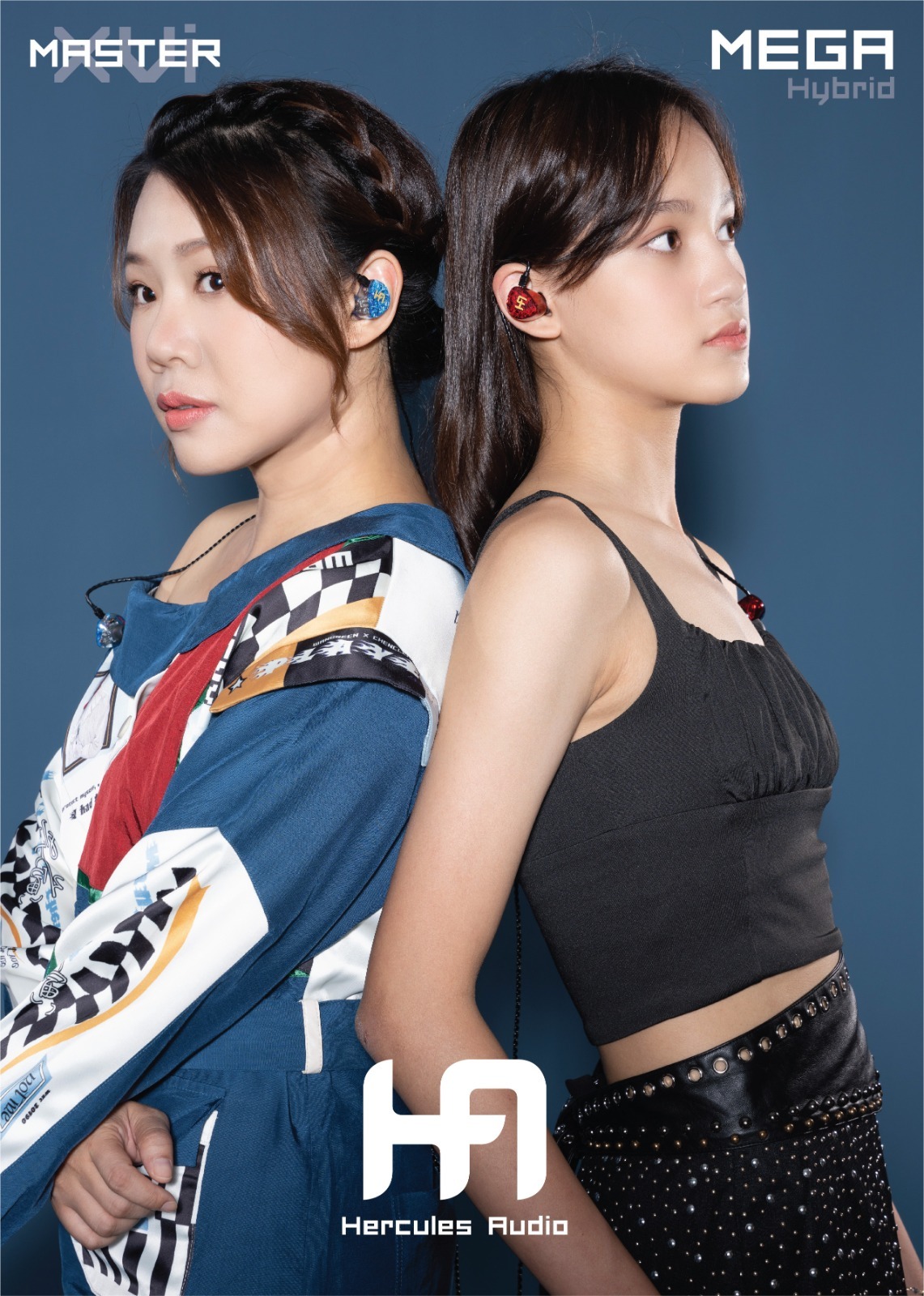 Hercules Audio Master Mega