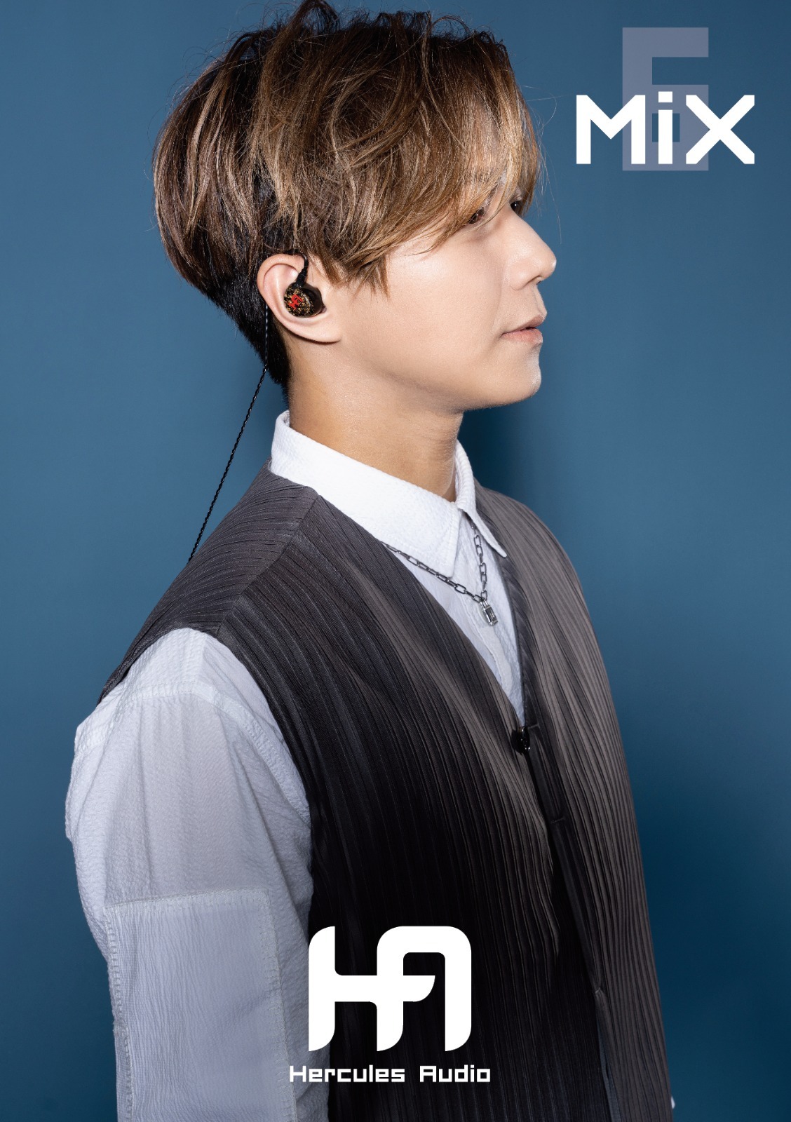 Hercules Audio MiX