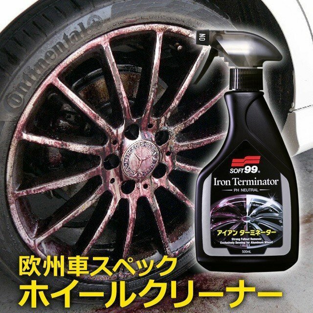 SOFT 99- 鐵粉 終結者 Iron Terminator, 500ml