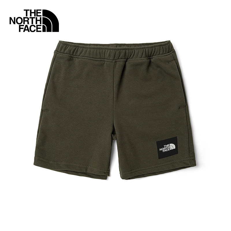 The north discount face sweat shorts