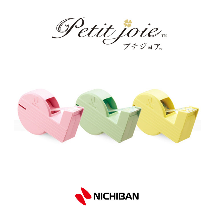 petit joie 直線美膠台 / NICHIBAN / JAPAN