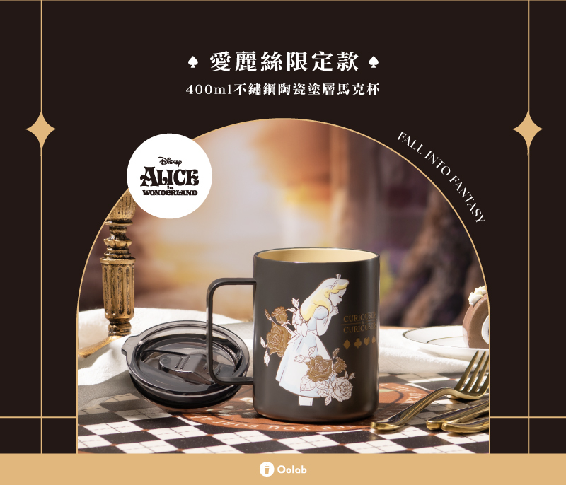 台湾 ディズニーファンタジーシリーズ-400MLステンレススチール