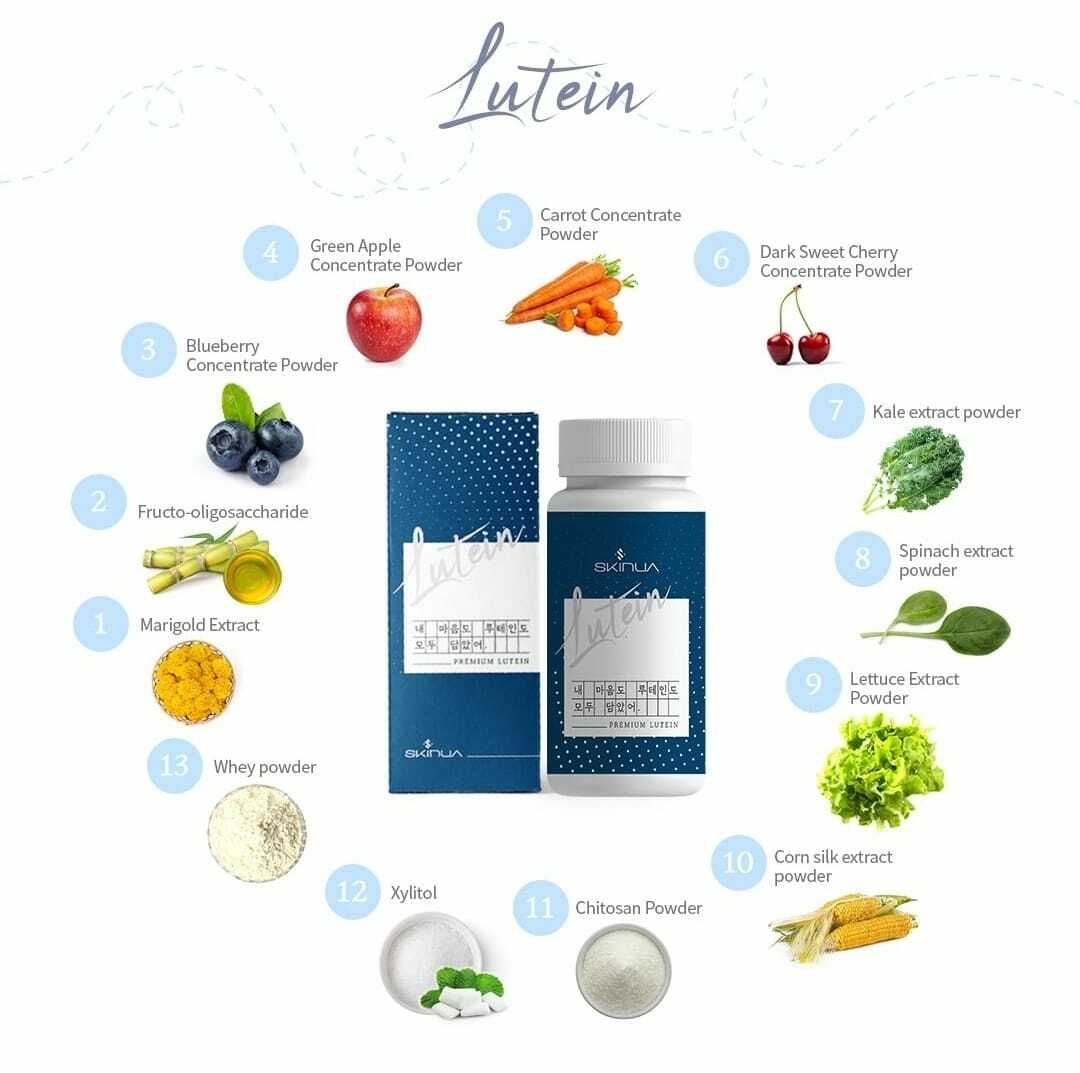 【SKINUA】韓國♡純天然葉黃素護👁️👁️眼丸♡