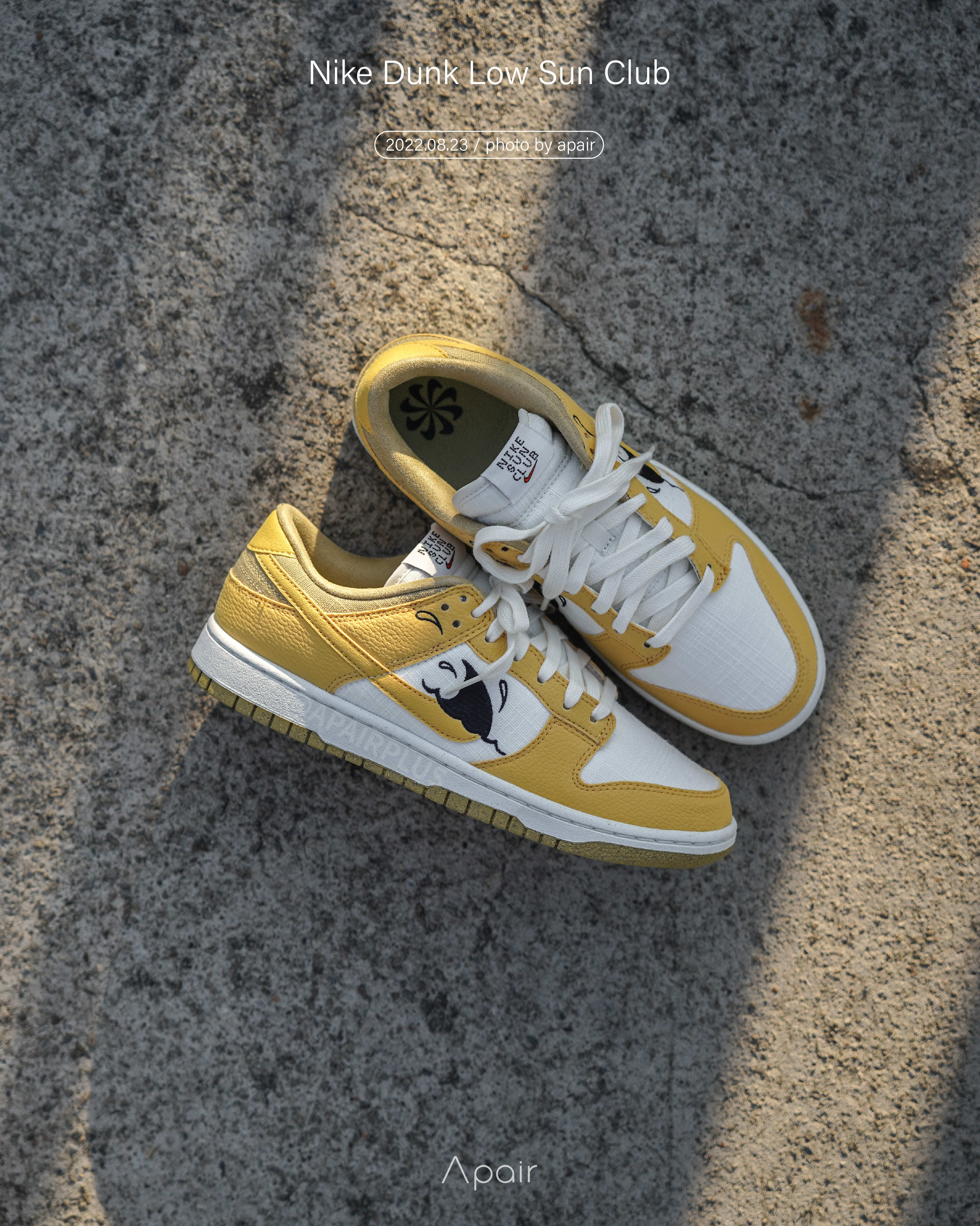 【APAIR】 Nike Dunk Low Sun Club 暖黃鯊魚 DV1681-100