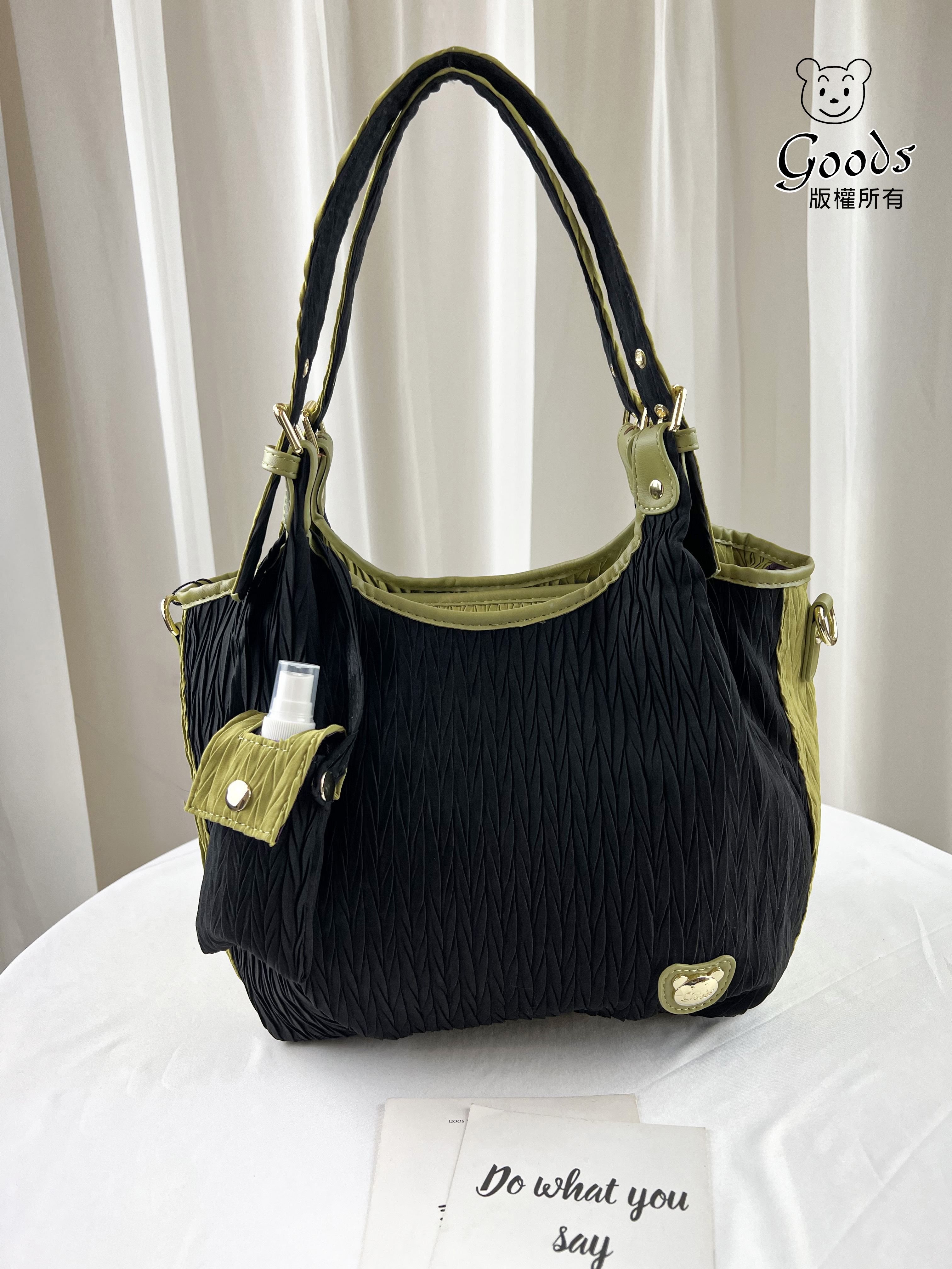 GOODS 綠配黑拼色皺皺防潑水手提包 / 側背包 附零錢包  #2520