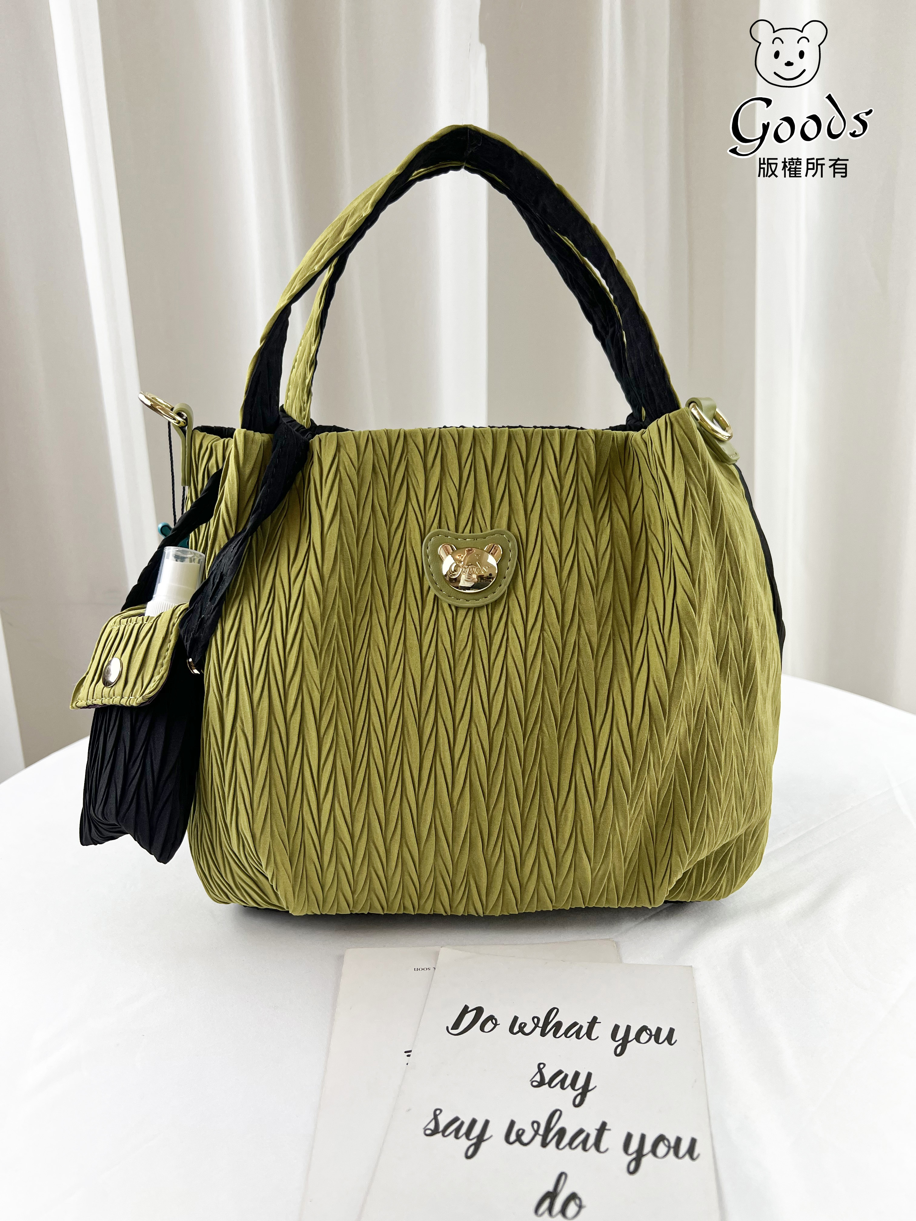 GOODS 綠配黑拼色皺皺防潑水手提包 / 側背包 附零錢包 #2808