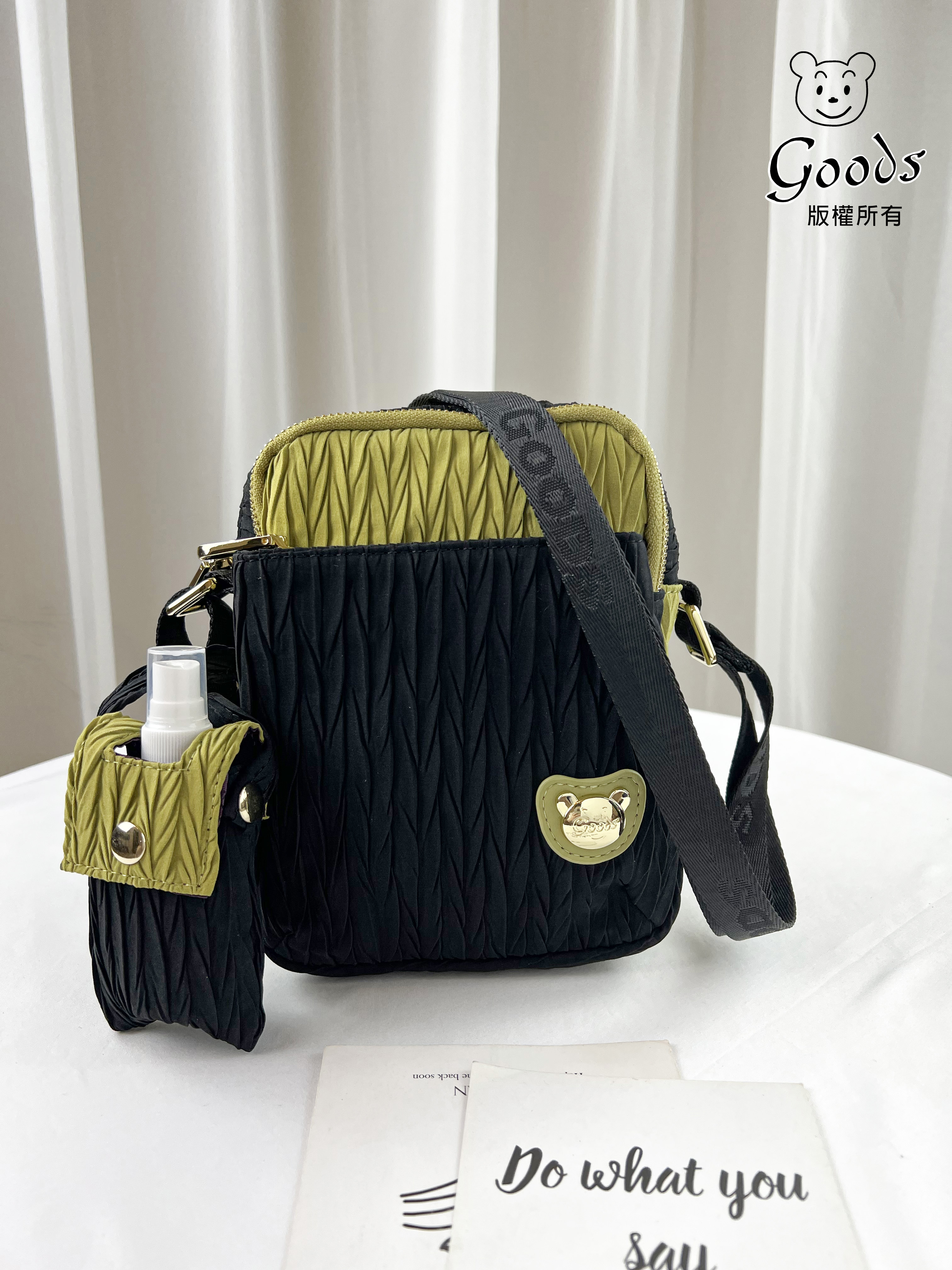 GOODS 綠配黑拼色皺皺防潑水側背包 附零錢包 #2499