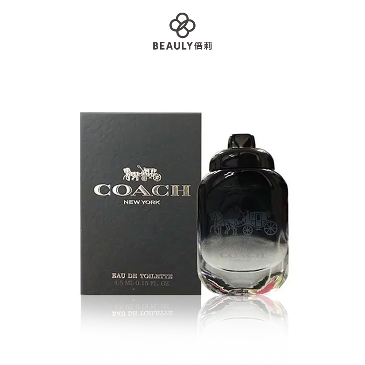 COACH 時尚經典男性淡香水 4.5ml 小香