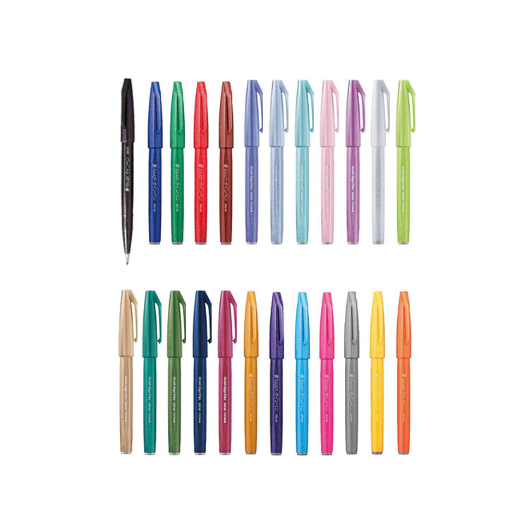 【Pentel】SES15C 柔繪筆