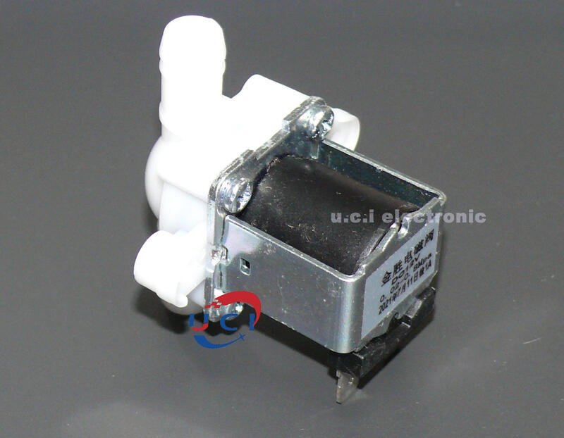 【UCI電子】(二G-2)常閉式 飲水機無壓放水電磁閥 DC12V 有壓式 無壓式 12MM