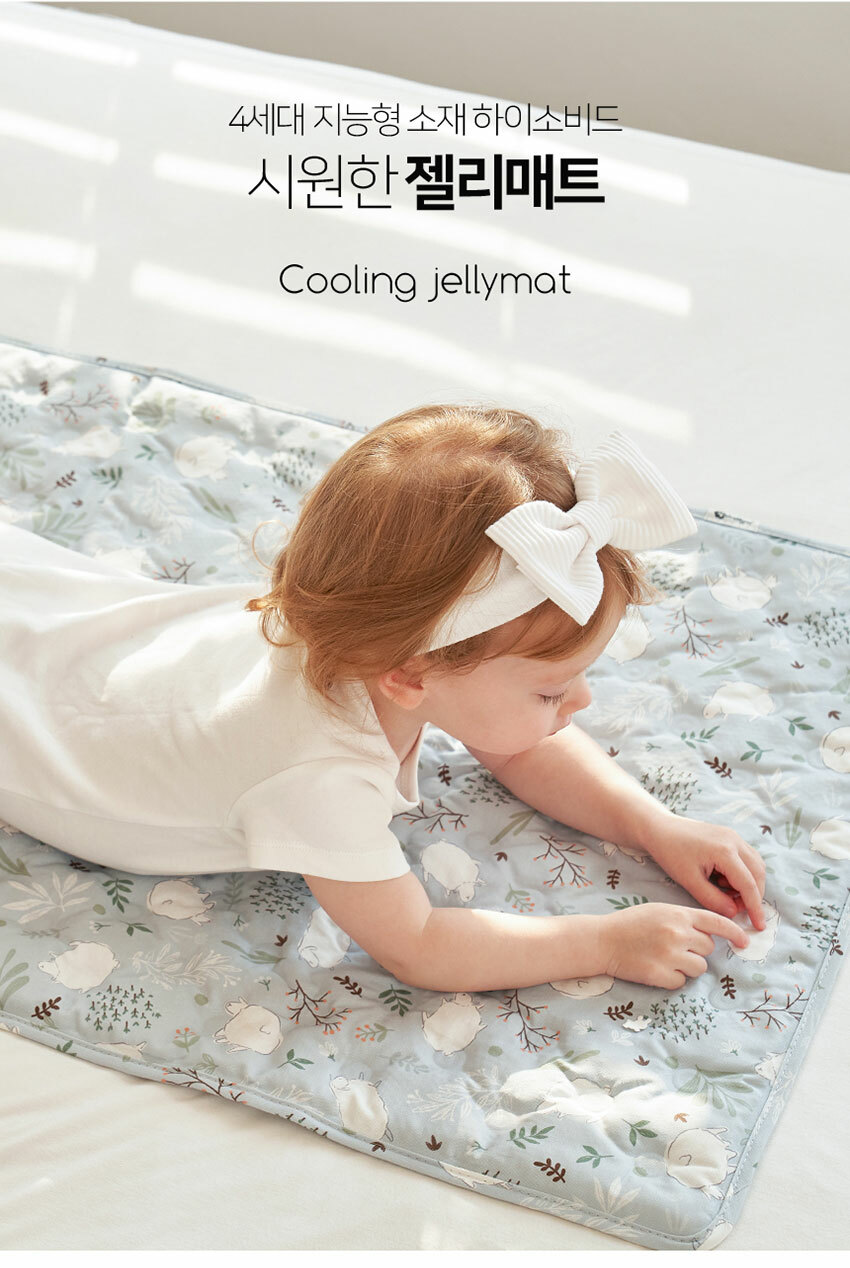 [Korea Jellypop] Jellymat new micro-particle cooling beads 100% cotton jelly mattress - Milk Jumping Rabbit
