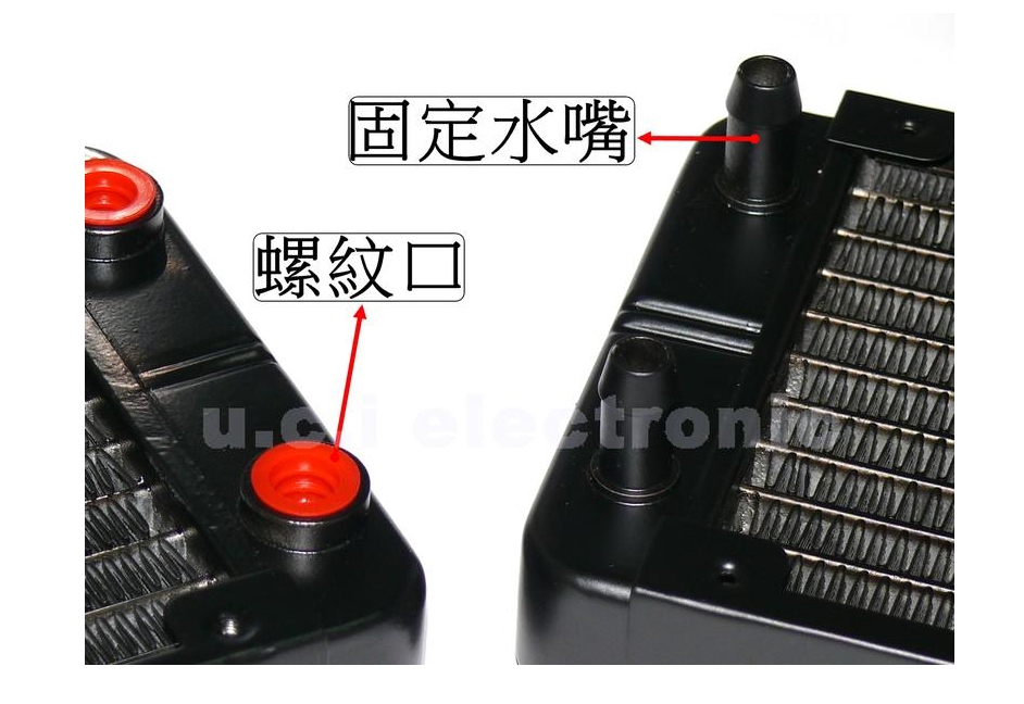 【UCI電子】(K-1) 240 散熱水箱 電腦水冷 CPU水冷 電腦水箱 水排 散熱排 水冷排 水冷散熱排 水冷散熱器