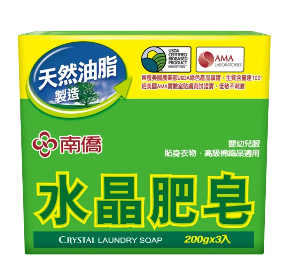【南僑】水晶肥皂200g-3入