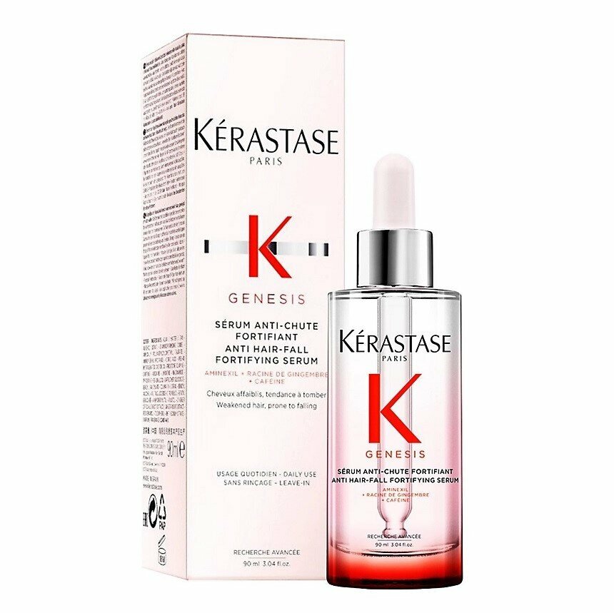 Kerastase 卡詩防脫髮修復精華 90ml