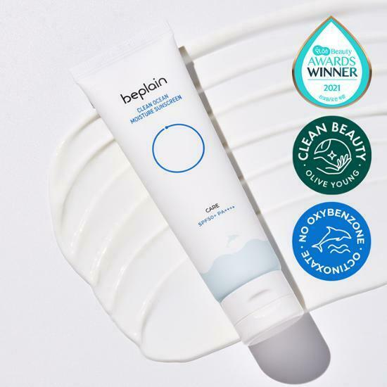 BE PLAIN Clean Ocean Moisture Sunscreen SPF50+ PA++++ 50ml [Olive Young Planning Set]