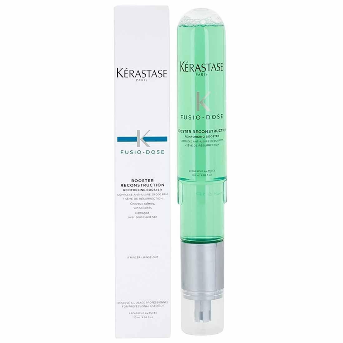 Kerastase 卡詩結構重塑2號精華 120ml