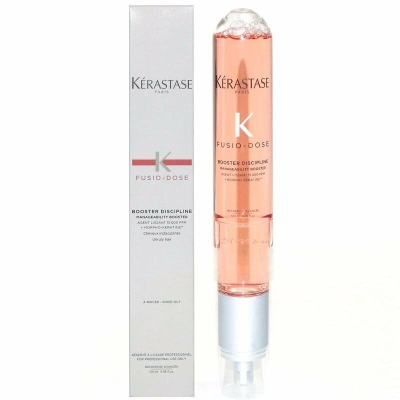 Kerastase 躍動順滑2號精華 120ml