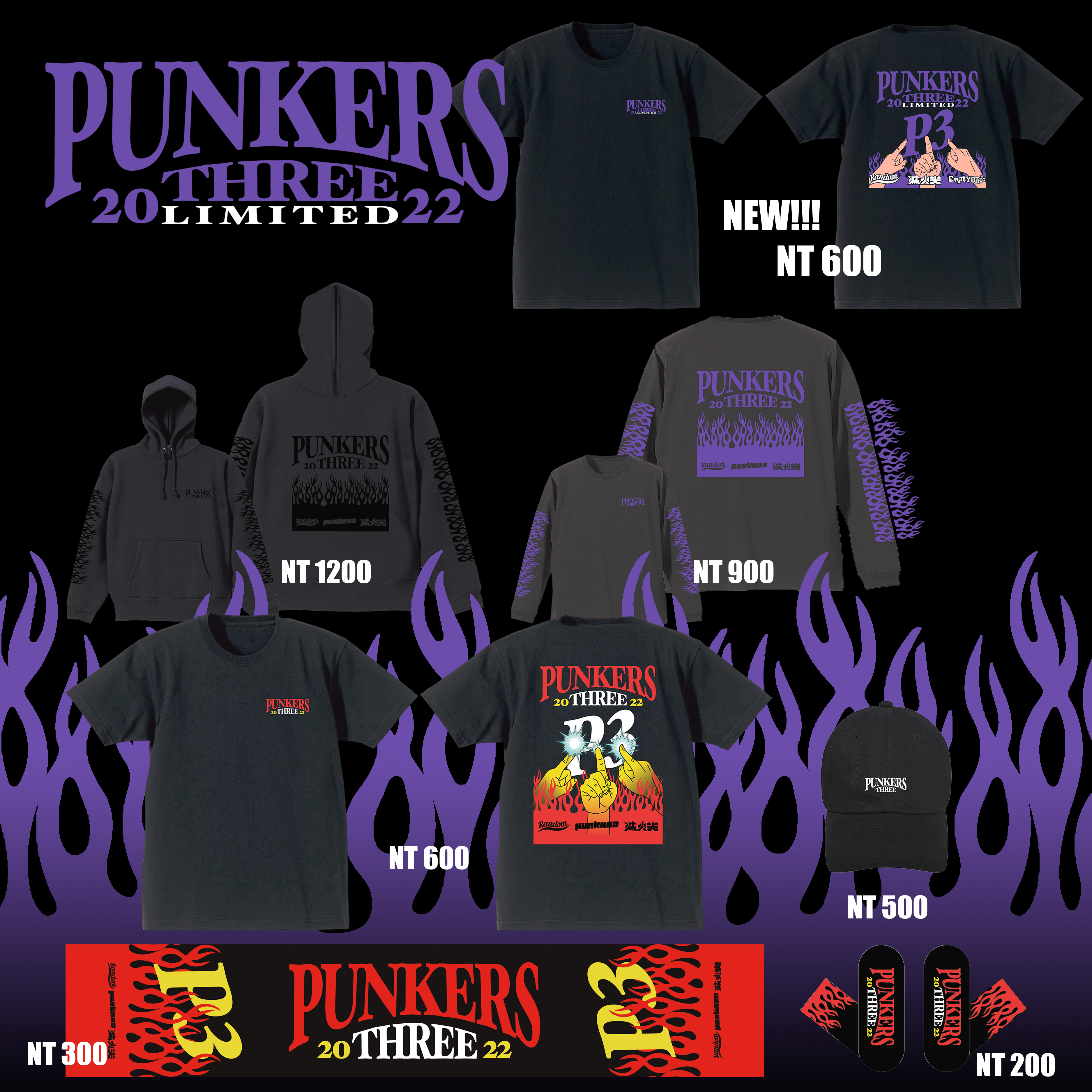 【2022 Punkers Three】2022 Punkers Three 炎上短Tee 第二彈