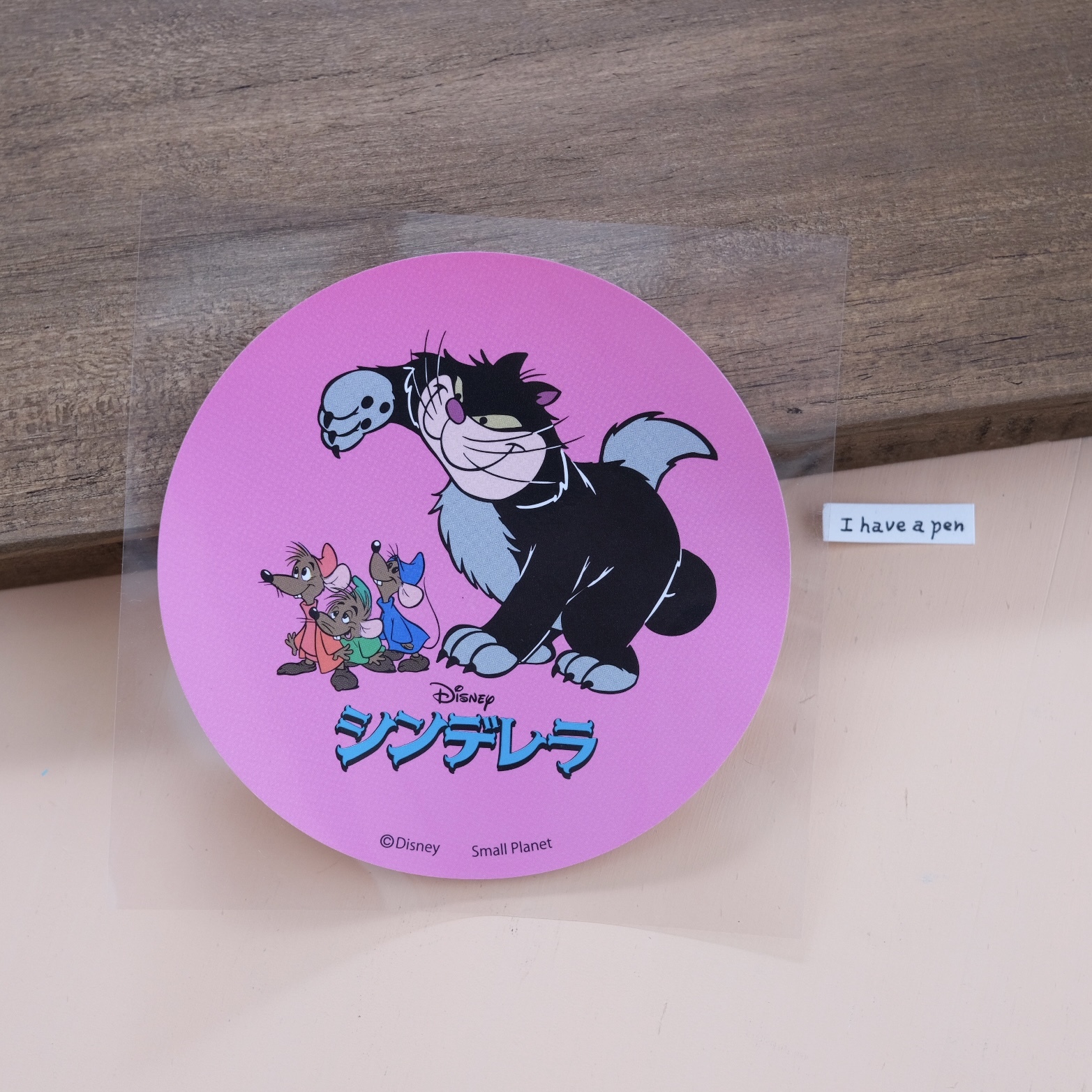 Disney 101忠狗 灰姑娘 仙履奇緣 別針 大貼紙