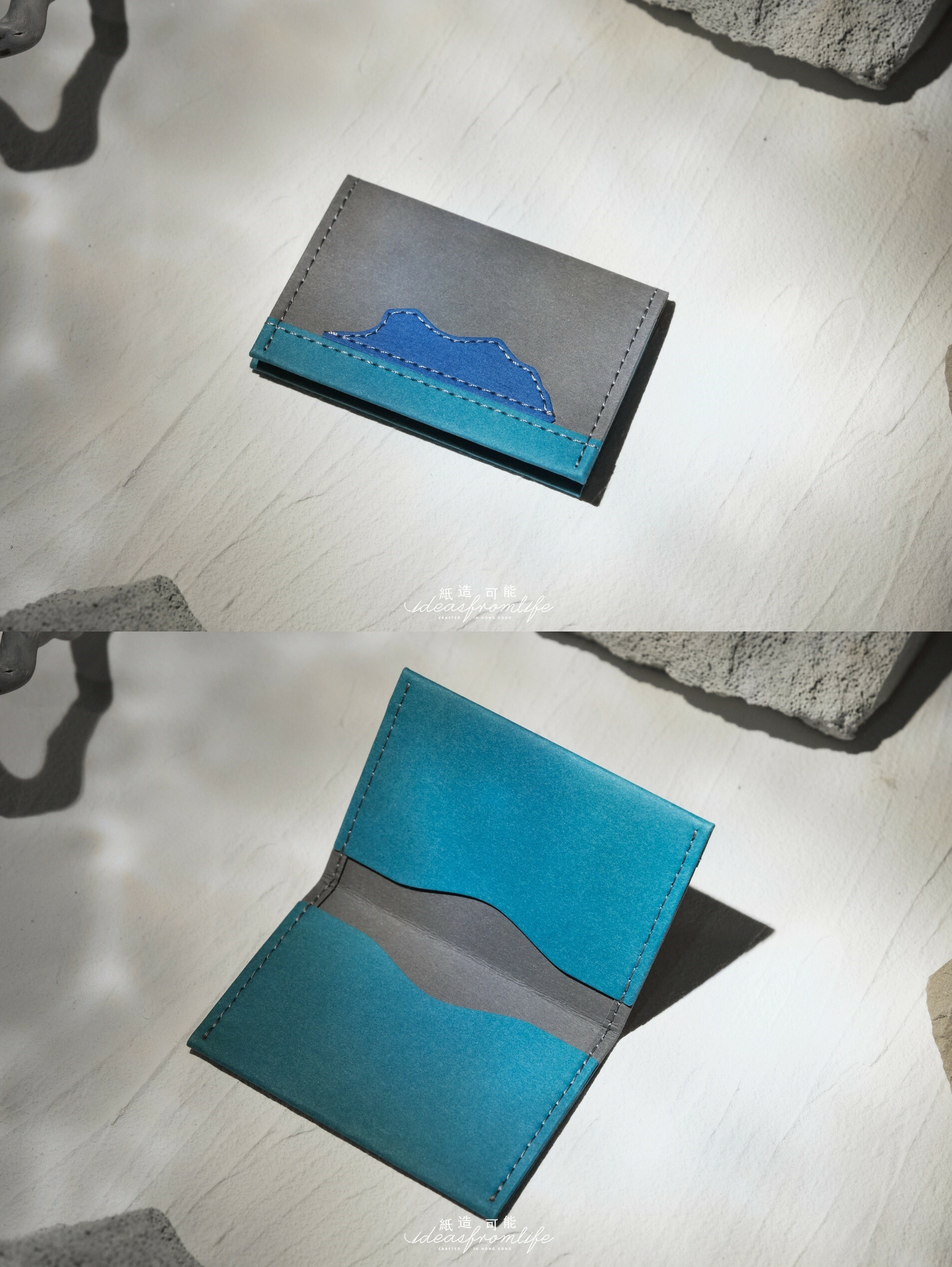 Ideasfromlift 紙造可能 獅子山系列 紙造卡片套