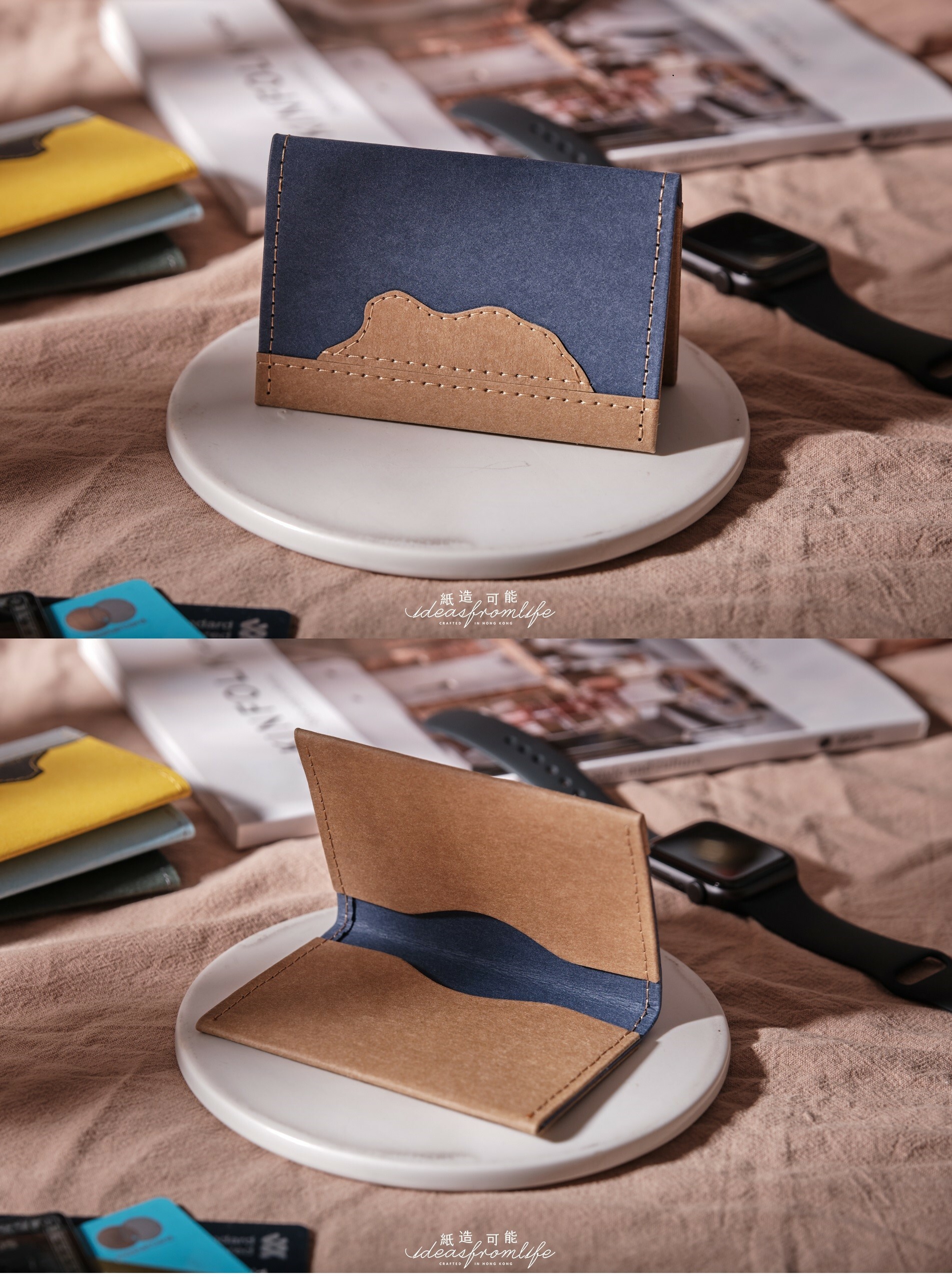 Ideasfromlift 紙造可能 獅子山系列 紙造卡片套