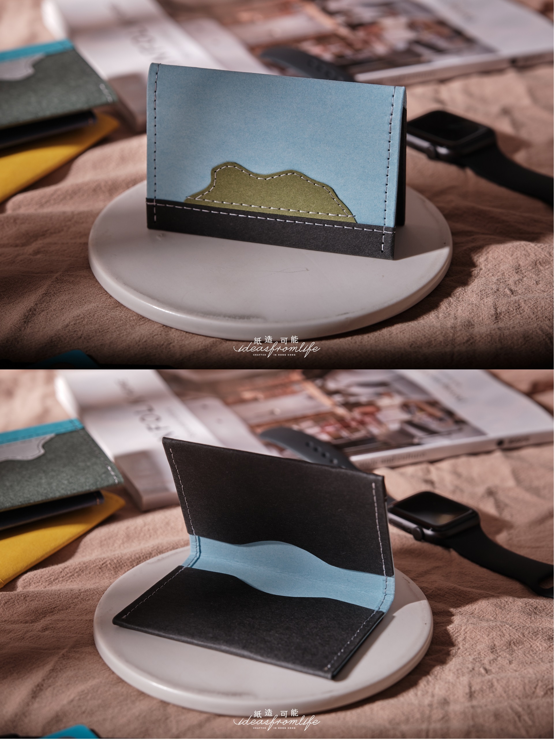 Ideasfromlift 紙造可能 獅子山系列 紙造卡片套