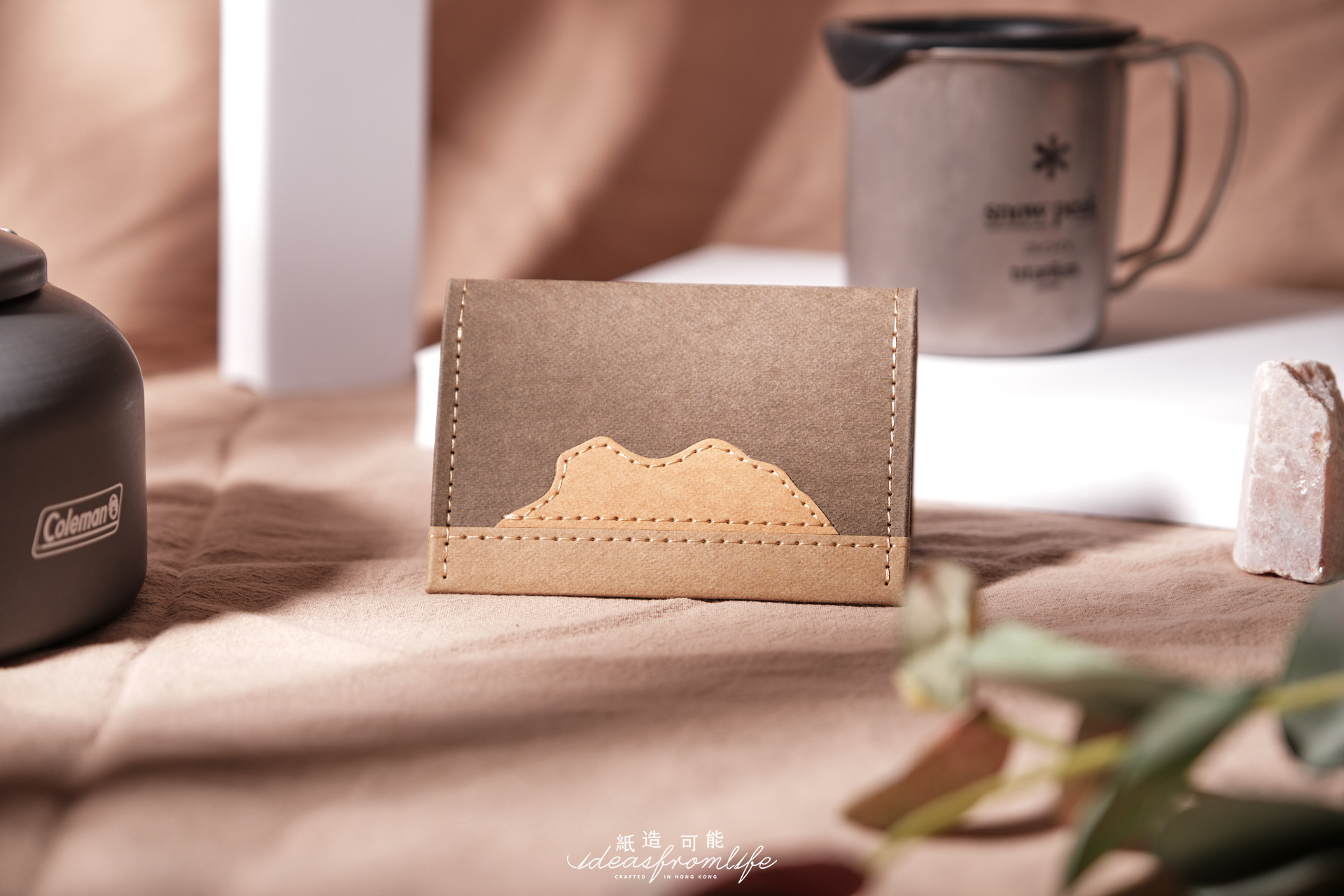 Ideasfromlift 紙造可能 獅子山系列 紙造卡片套