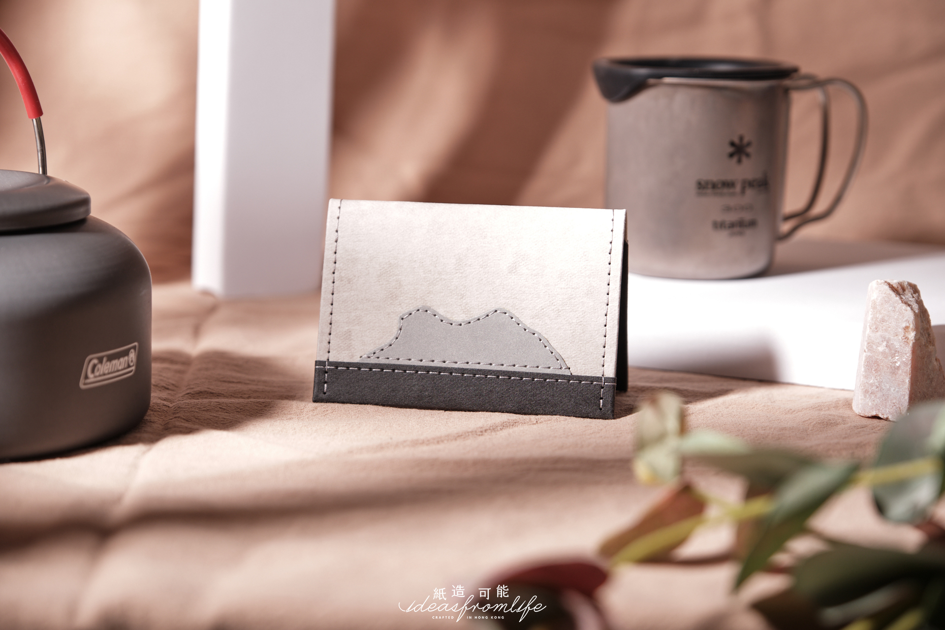 Ideasfromlift 紙造可能 獅子山系列 紙造卡片套