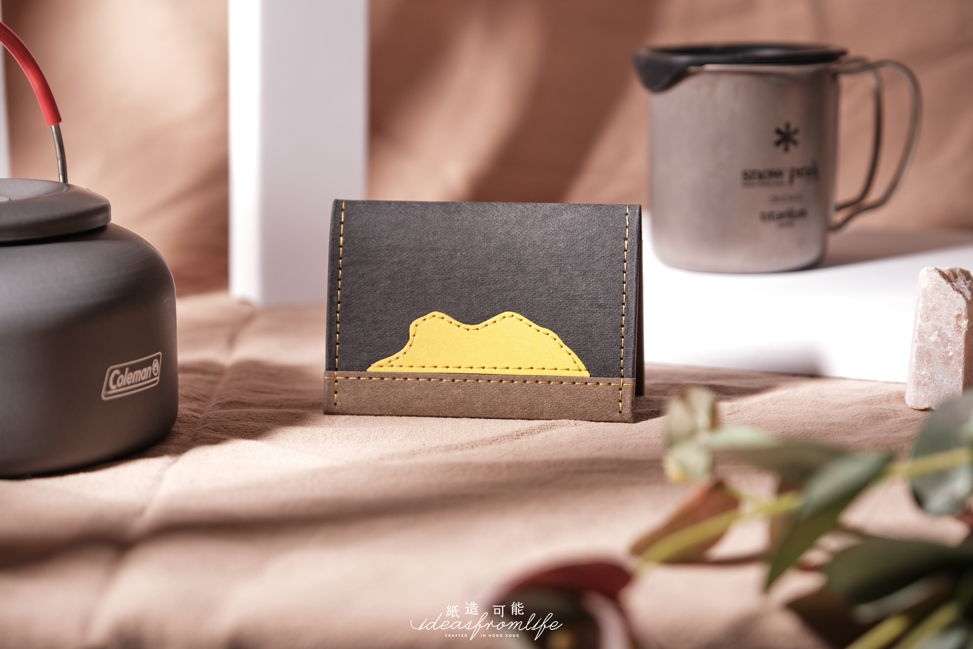 Ideasfromlift 紙造可能 獅子山系列 紙造卡片套