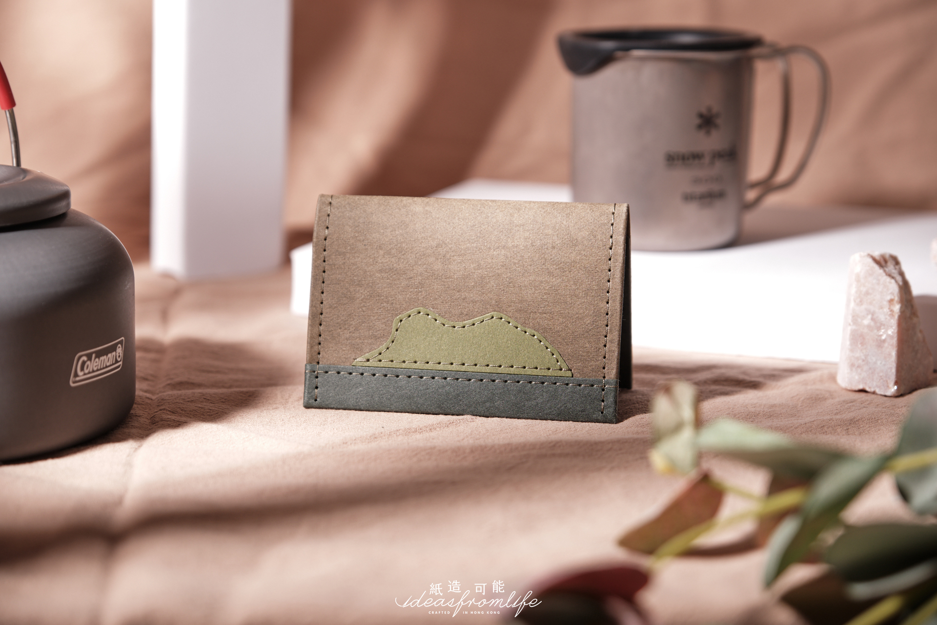 Ideasfromlift 紙造可能 獅子山系列 紙造卡片套