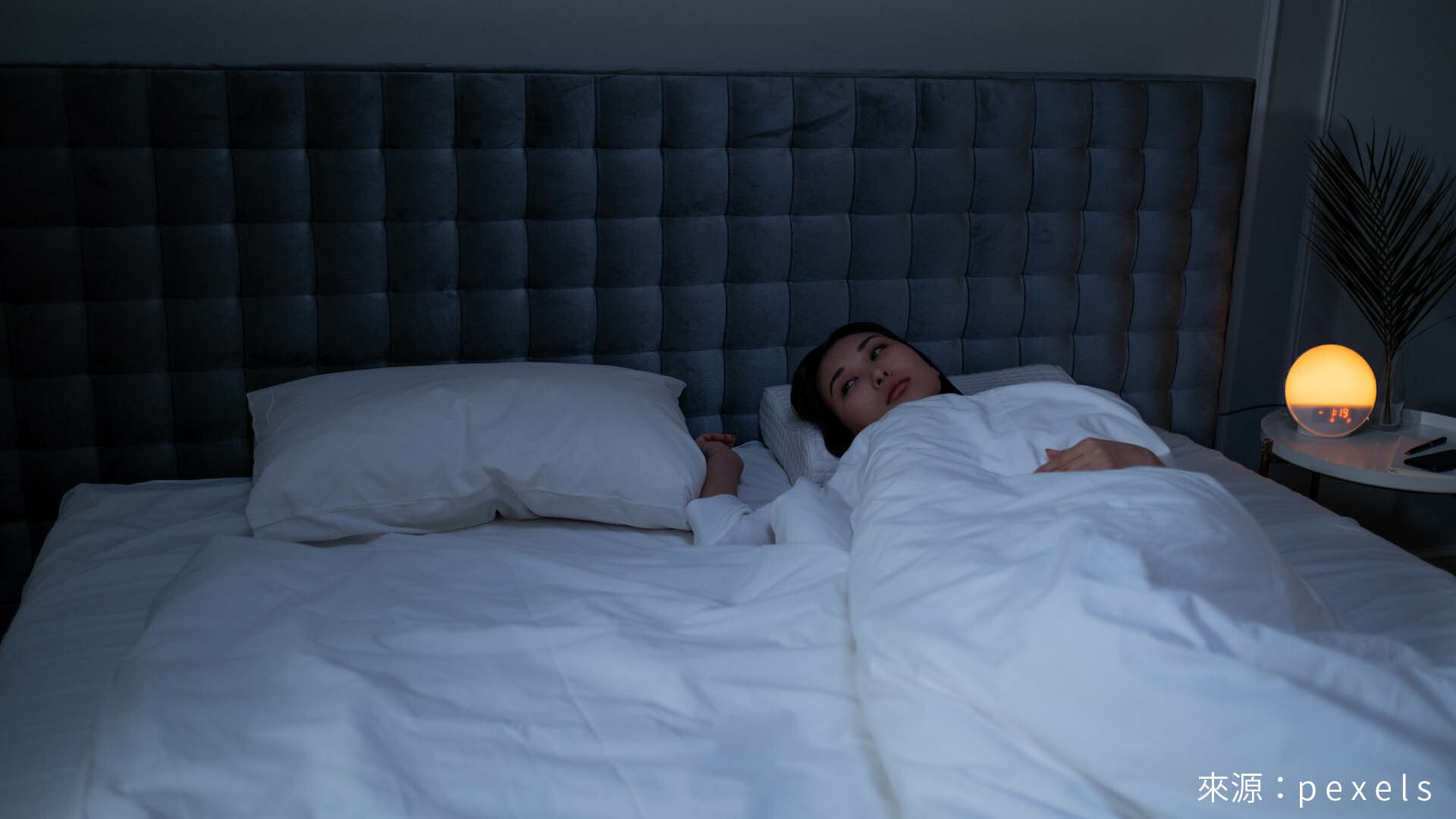 睡眠障礙不單單只是失眠睡不著，其實淺眠無法熟睡、整晚作夢、睡眠時間少，都是睡眠障礙的症狀