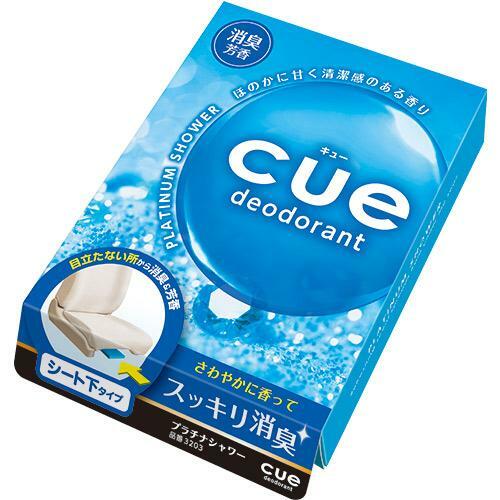CARALL 卡飾社 Cue 消臭香盒