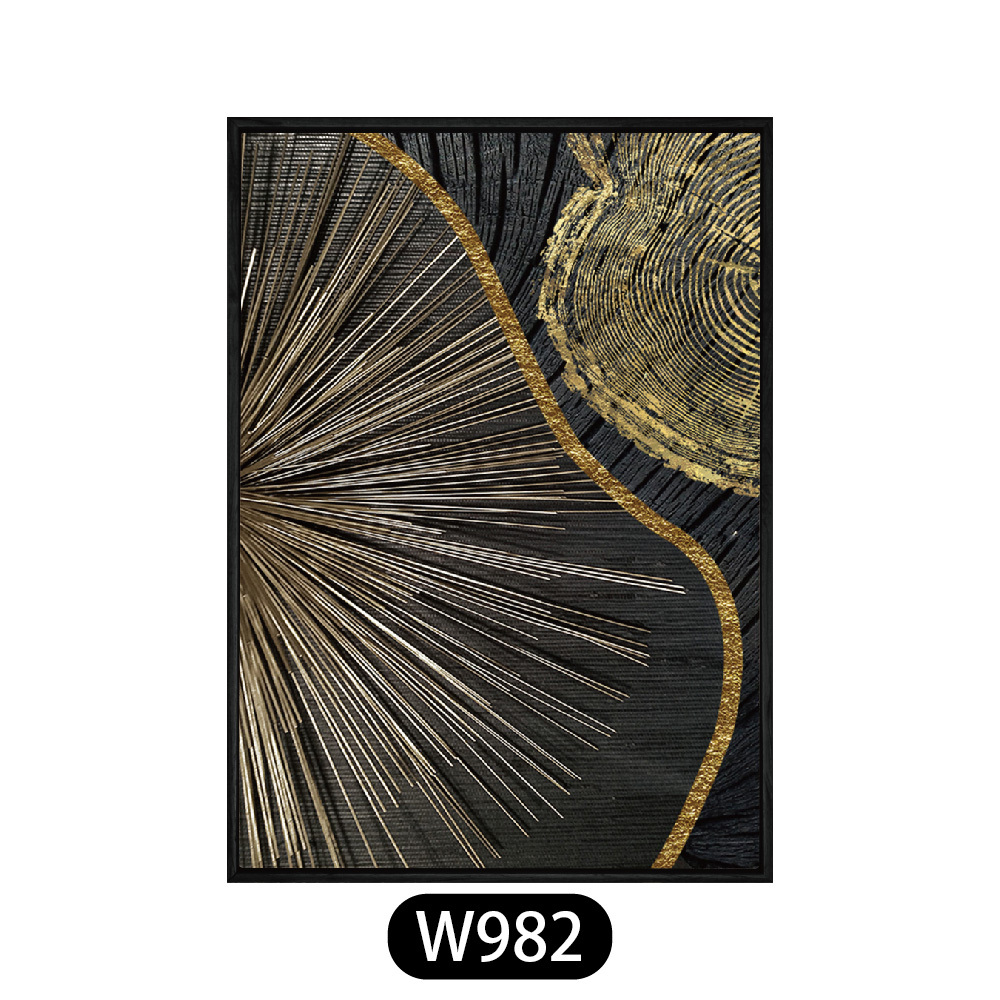 北歐生活版畫有框畫50x70-黃金光輪W982