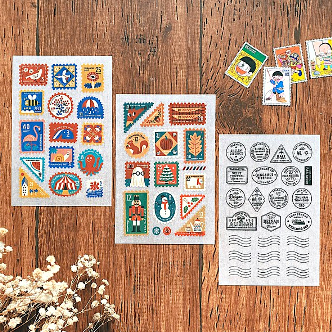 Dimanche Sticker－Stamps (Taiwanese Stationery Brand)