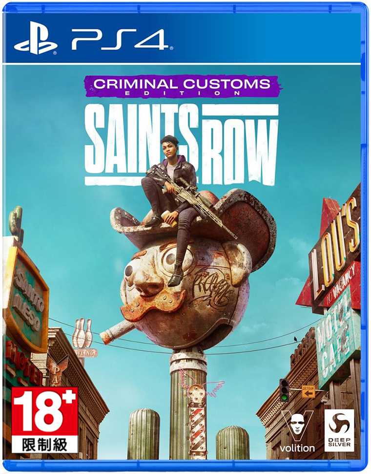 PS4 黑街聖徒 中文版