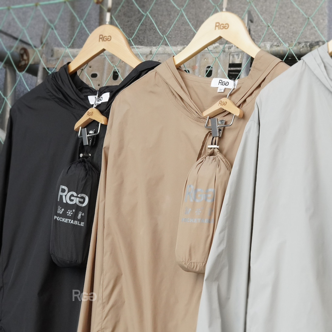 訂製款 UPF50+ 防曬防風輕薄收納外套