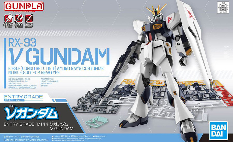 EG - 1/144 Nu Gundam