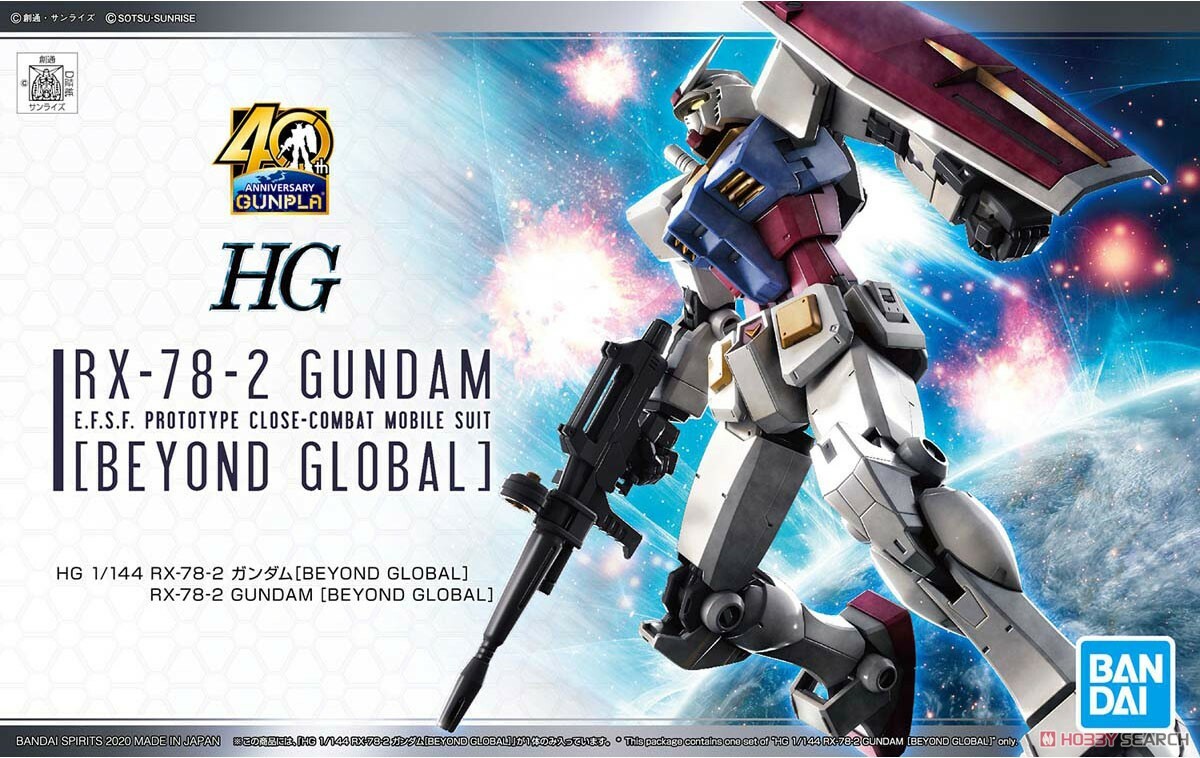 HG - 1/144 RX-78-2 Beyond Global