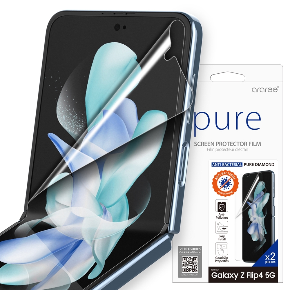 araree Pure Diamond Galaxy Z Flip 4 內屏抗菌保護膜 (兩件裝)