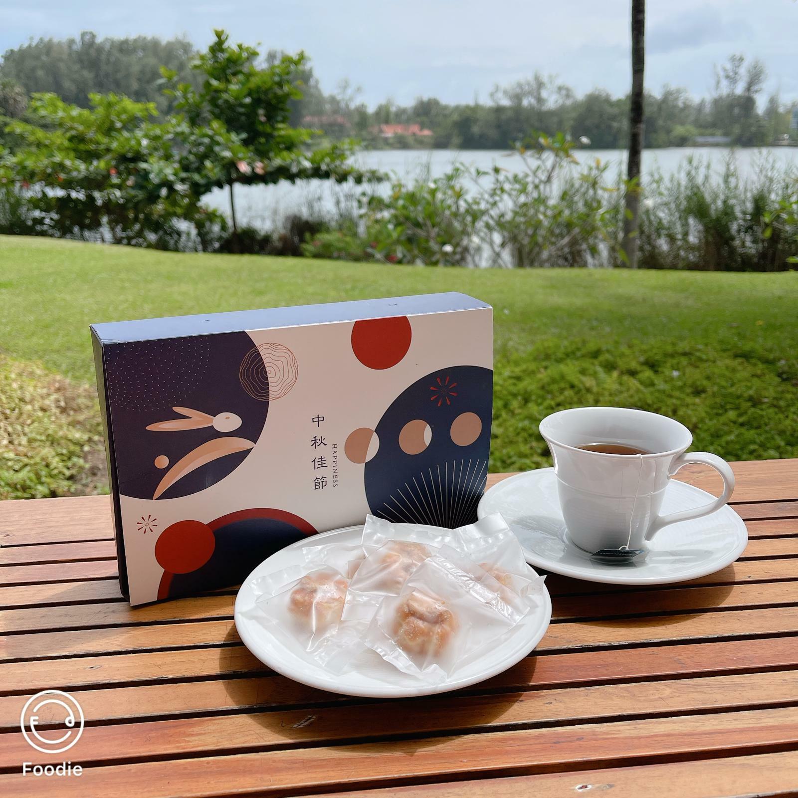 泰中自家烘焙腰果酥