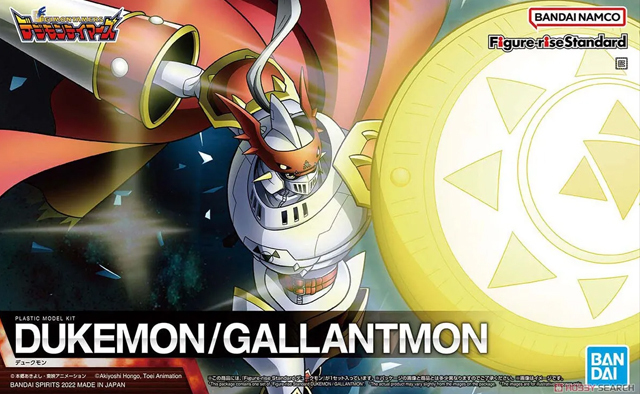 Figure-rise - 紅蓮騎士獸 DUKEMON / GALLANTMON