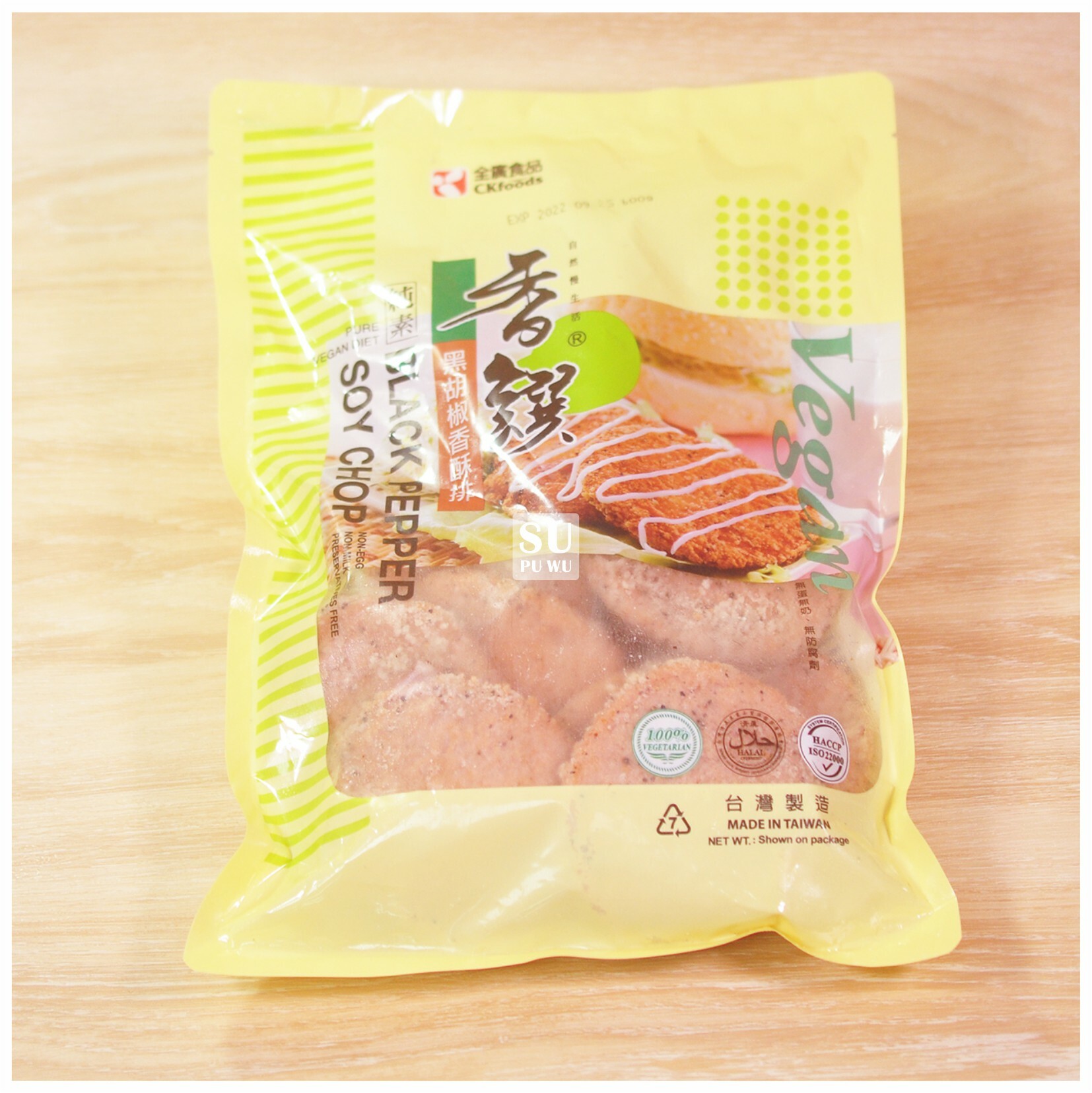 〔全廣〕素之都 香饌香酥排