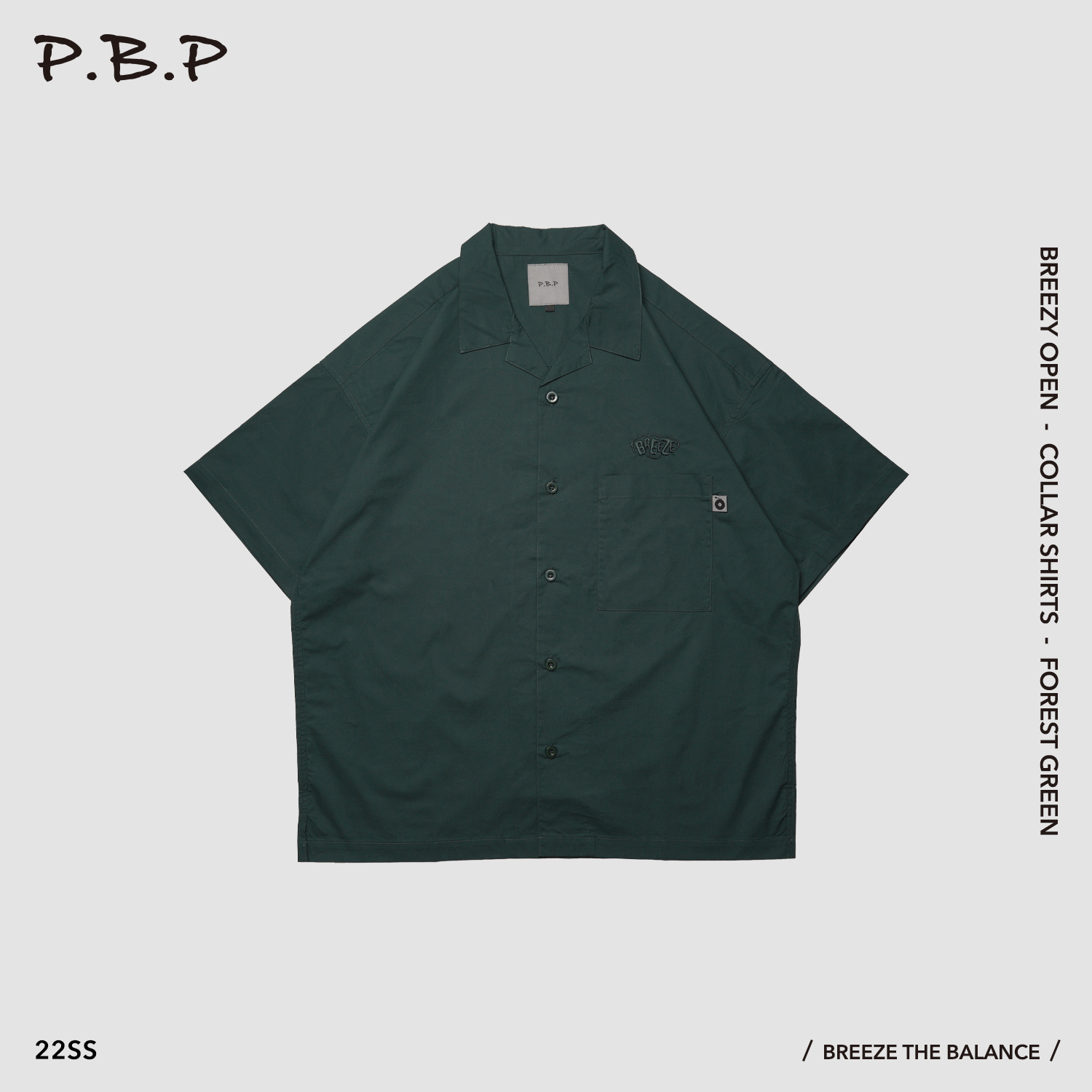 P.B.P - Breezy Open-Collar Shirts - Forest Green
