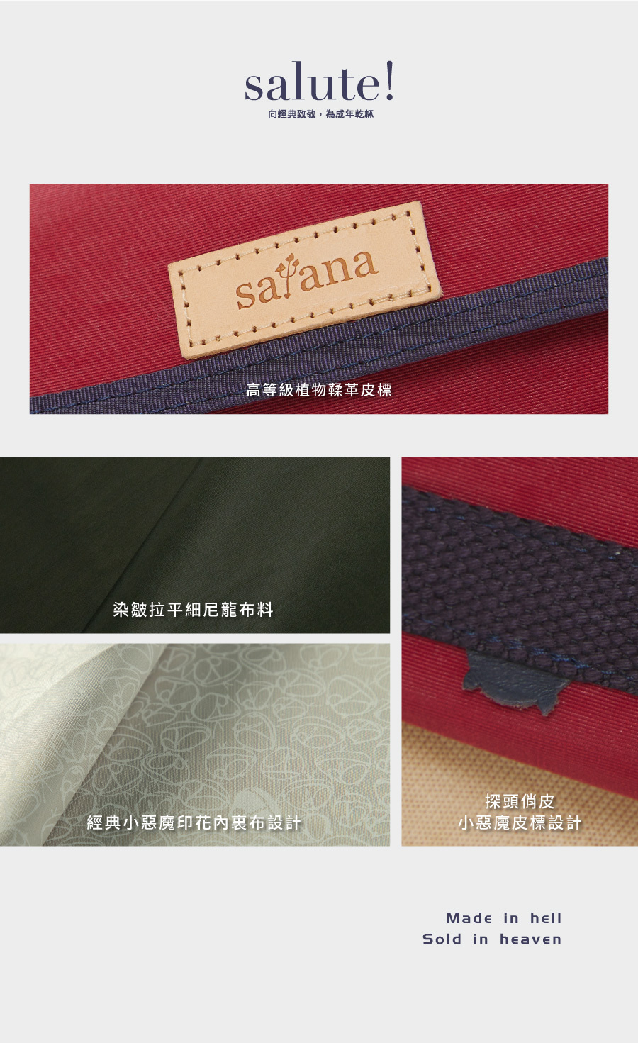 Soldier 城市旅人長夾斜肩包 satana SOS2870-324 軍綠色 商品介紹 7