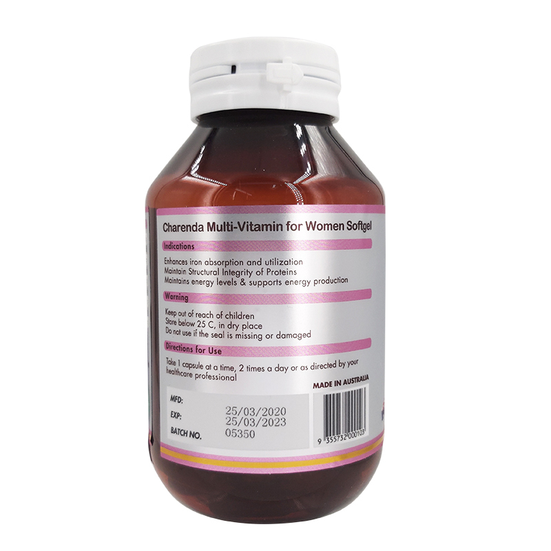 澳洲進口Charenda  齊樂達女士多元維他命軟膠囊