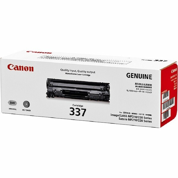 Canon CRG-337 LASER TONER (MF217W/226CN) 原廠碳粉 Toner