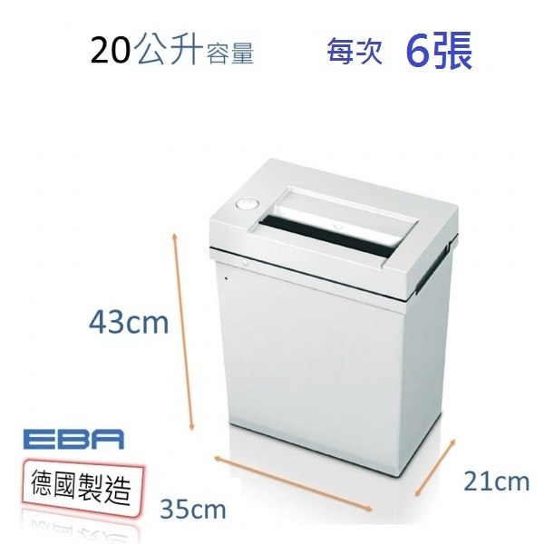 EBA 1126 3x25mm Cross-Cut Personal Shredder 6 sheets 20 Liters (Made in Germany)
