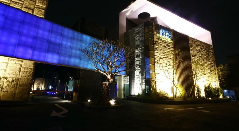 【桃園】約客頂級汽車旅館外觀