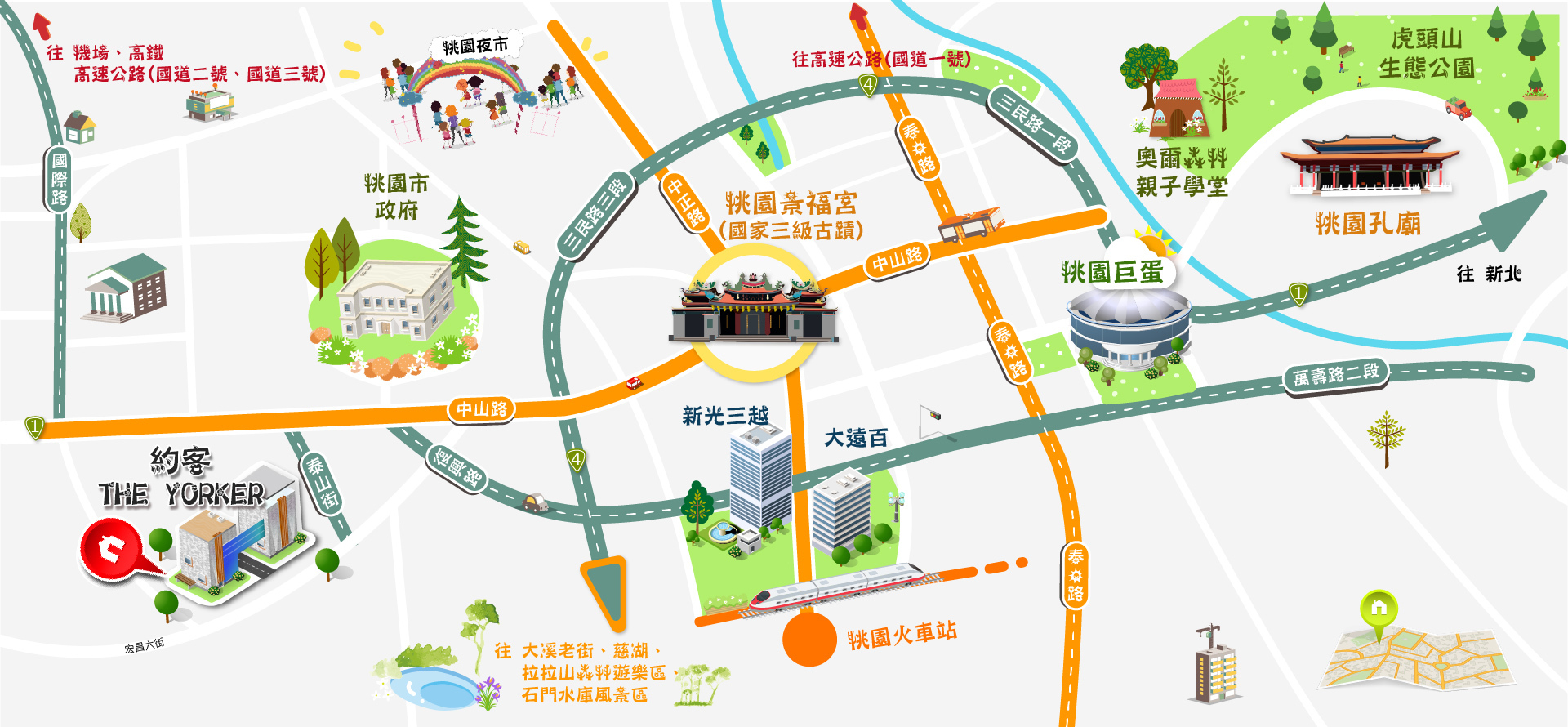 【桃園】約客頂級汽車旅館 地圖